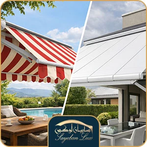 مقایسه سایبان متحرک پارچه‌ای و UPVC؛ کدام عمر بیشتری دارد؟